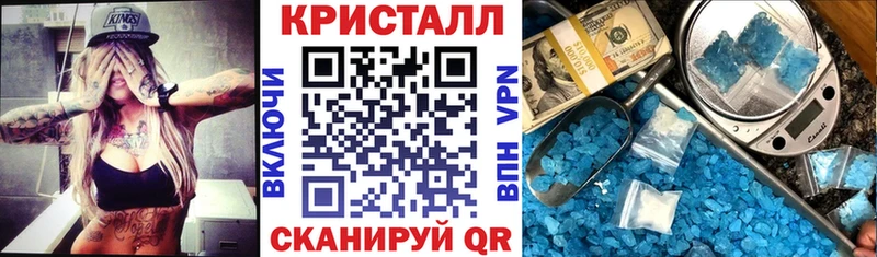 где купить наркоту  Сальск  hydra ССЫЛКА  АМФ 98% 