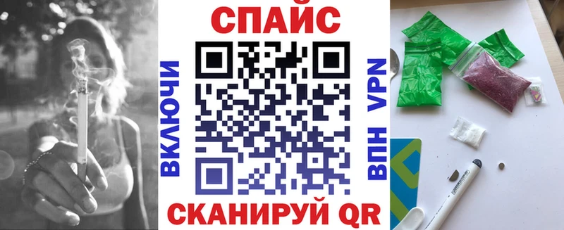Бутират бутандиол Сальск