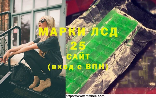 кокаин колумбия Армянск