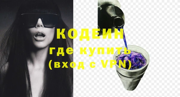 кокаин колумбия Армянск