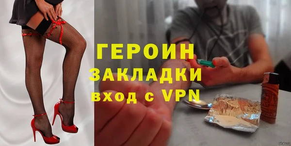 apvp Аркадак