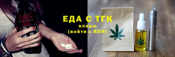 кокаин колумбия Армянск