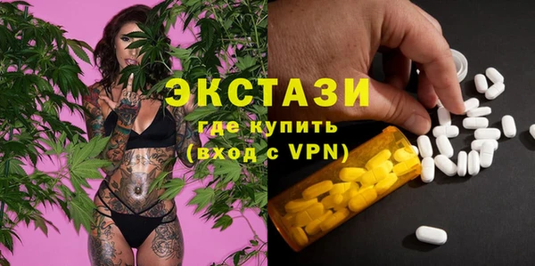 кокаин колумбия Армянск