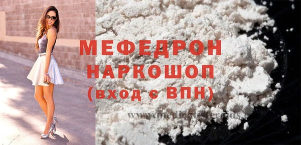 apvp Аркадак