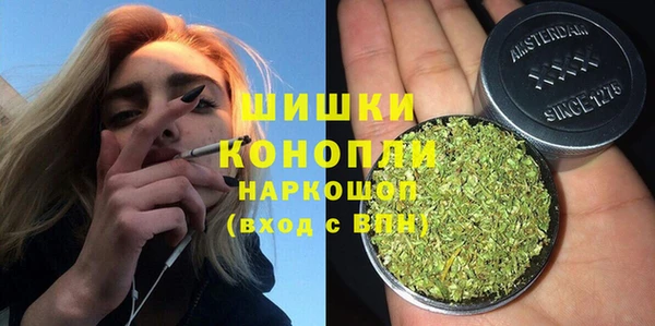 кокаин колумбия Армянск