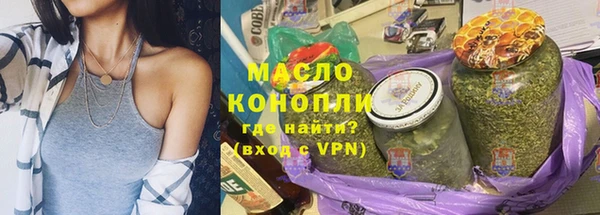 apvp Аркадак