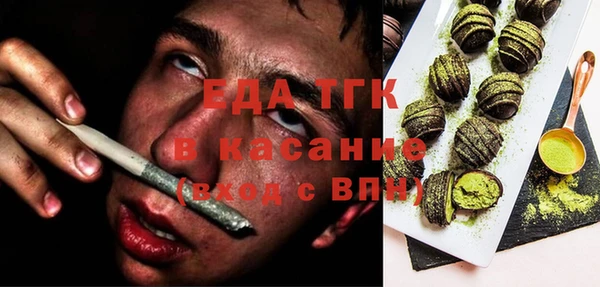 кокаин колумбия Армянск