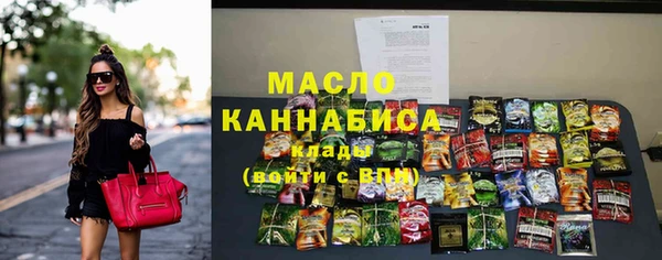 apvp Аркадак