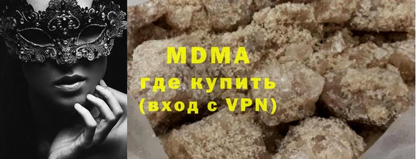 кокаин колумбия Армянск