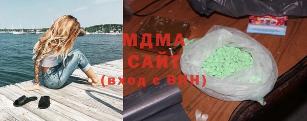 кокаин колумбия Армянск