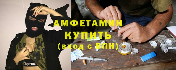 apvp Аркадак