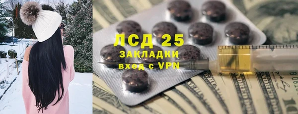 кокаин колумбия Армянск